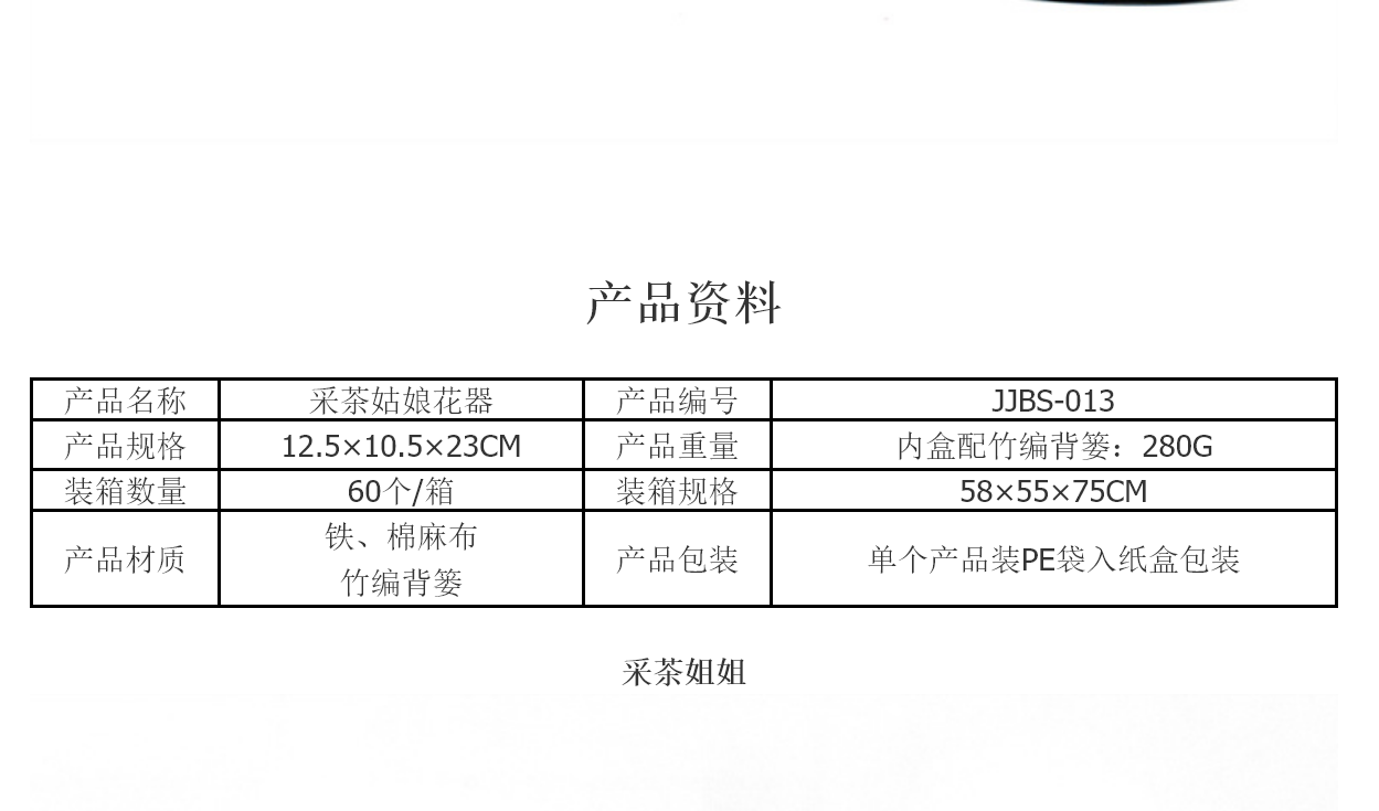 QQ图片20200524153820.png